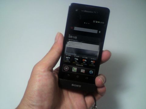 ファイル名: 2012081523560000.jpg
ファイルサイズ: 14.2KB 2012081523560000