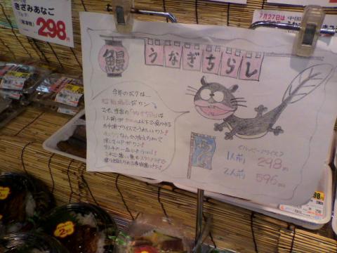 ファイル名: 2012072618400000.jpg
ファイルサイズ: 54.41KB
→クリックで元のサイズを表示 640(W)×480(H) 54.41